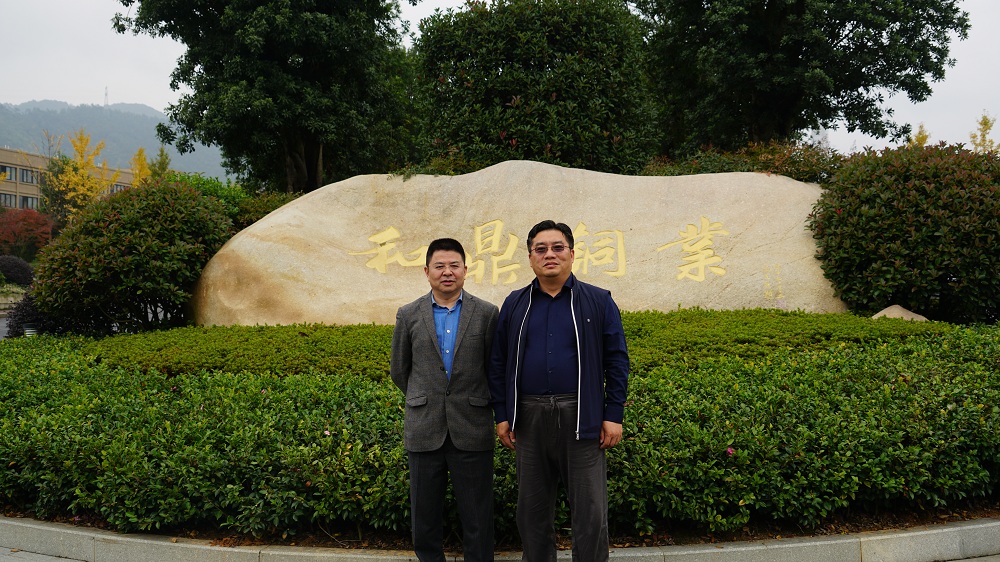 DSC01669（小圖）.jpg